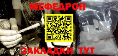 марихуана Краснодар