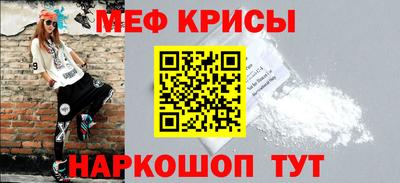 марихуана Краснодар
