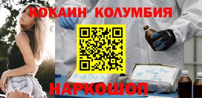 скорость mdpv Краснокаменск