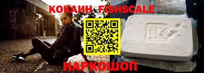 марихуана Краснодар