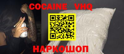 марихуана Краснодар