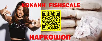 скорость mdpv Краснокаменск