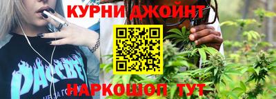 соль ск Краснознаменск