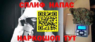 скорость mdpv Краснокаменск