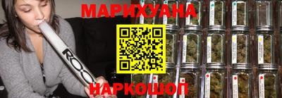 скорость mdpv Краснокаменск