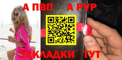 амфетамин Кунгур
