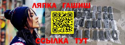 скорость mdpv Краснокаменск